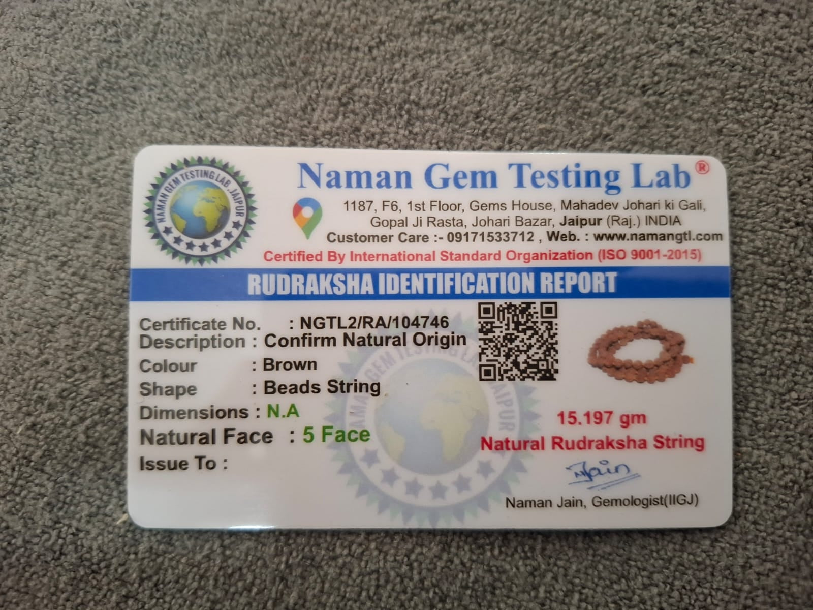 Rudraksha Mala | 5 Mukhi | Certificate