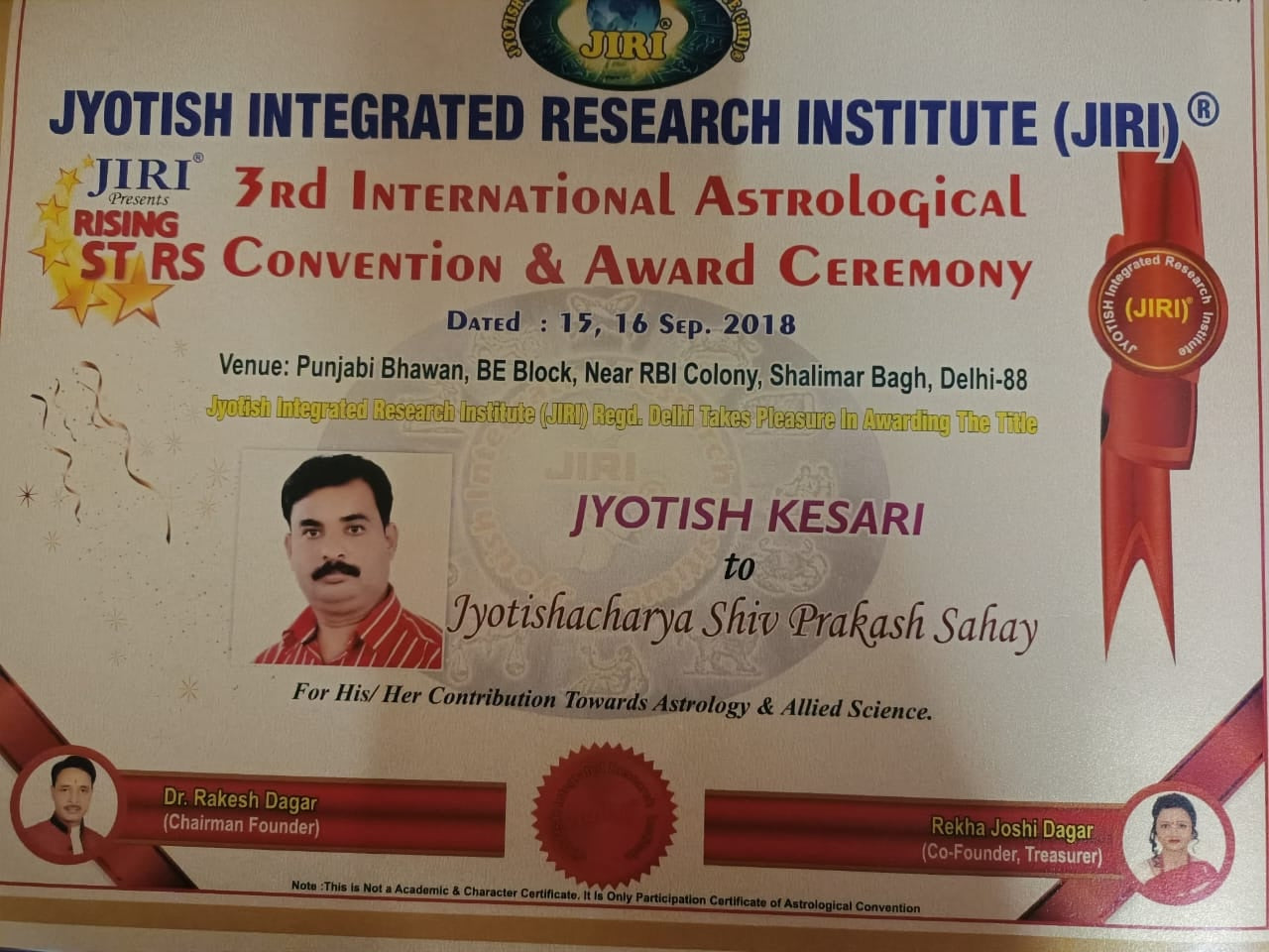 Senior Vedic Astrologer – Acharya Shiv Sahay Certificate