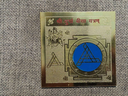 Shree Durga Bisa Yantram
