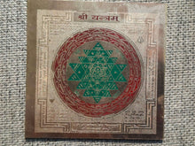 Shree Yantra
