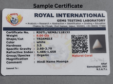 White coral certificate | triangle | sample