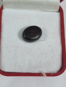 Yemeni Aqeeq stone - 9.5 Carat