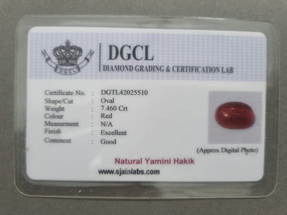 Yemeni Aqeeq stone | 7.5 Carat | Certificate