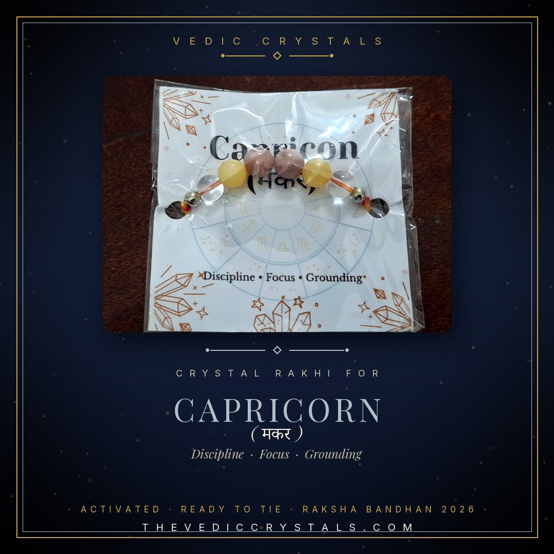 Rakhi for Capricorn (Makara)