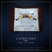 Rakhi for Capricorn (Makara)