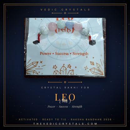 Rakhi for Leo (Simha)