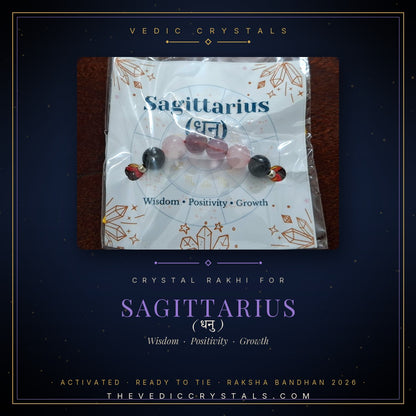 Rakhi for Sagittarius (Dhanu)