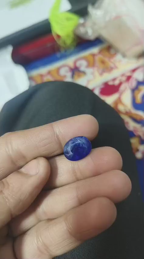 Blue Sapphire | Neelam stone | Ceylon (Sri lanka) | 9.5 carat 