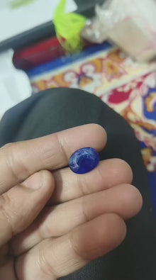 Blue Sapphire | Neelam stone | Ceylon (Sri lanka) | 9.5 carat 