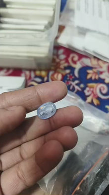  Blue sapphire Stone | 8 carat